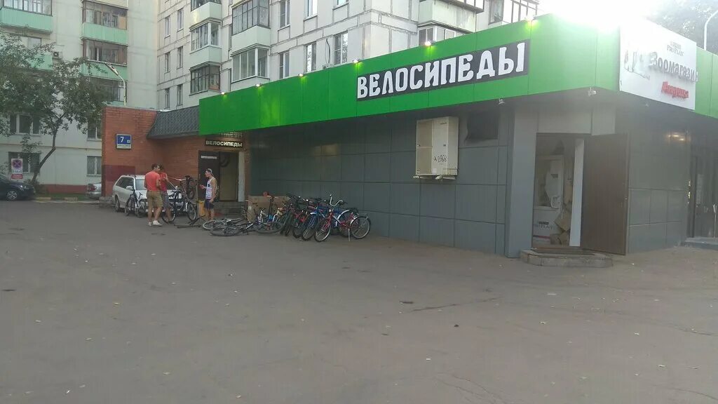 Наш паб ул маршала чуйкова 3 фото ЛисопедоФФ, веломагазин, ул. Маршала Чуйкова, 7, корп. 4, Москва - Яндекс Карты