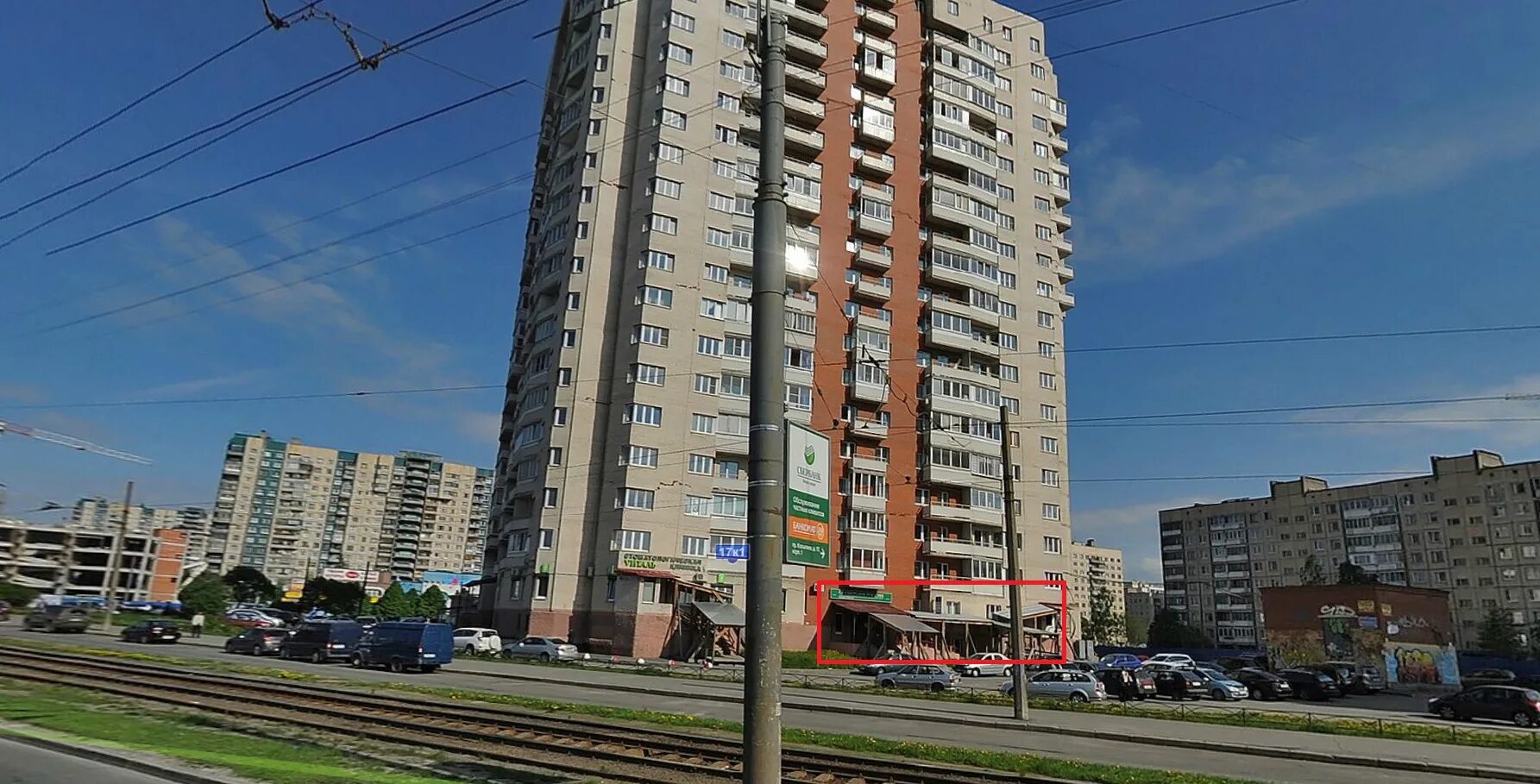 Наш просп косыгина 7 корп 2 фото Нежилое помещение 264 8 кв м по адресу: г Санкт Петербург проспект Косыгина д 17