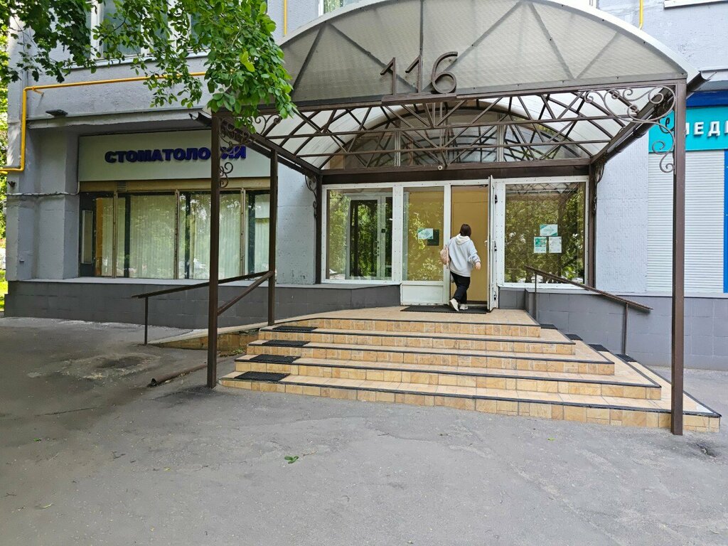 Наша клиника ленинградское ш 59 выборг фото Панорама: Дент Север, стоматологическая клиника, Ленинградское ш., 116, Москва -