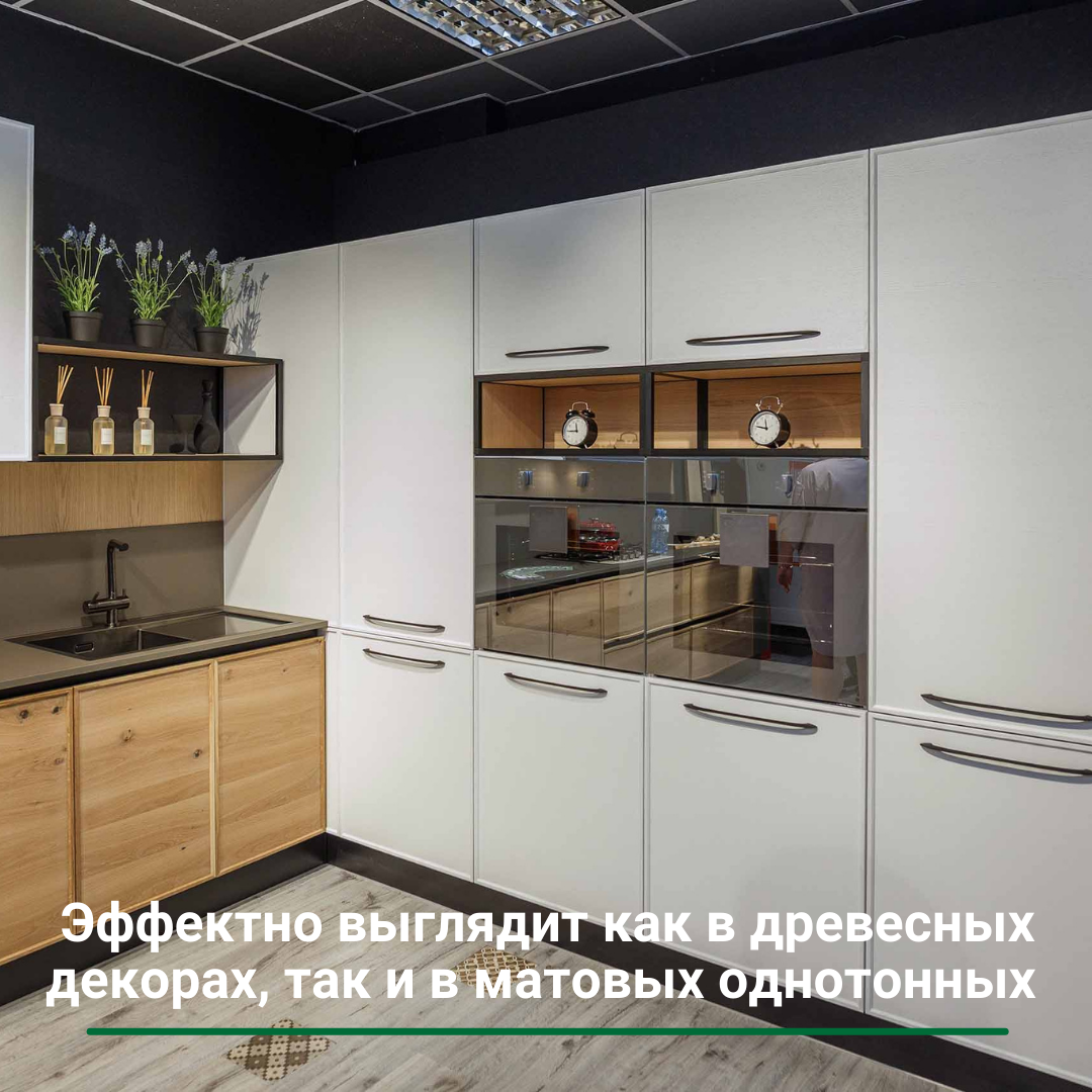 Наша марка фото кухонь Фрезеровка № 75 ООО "Вернисаж