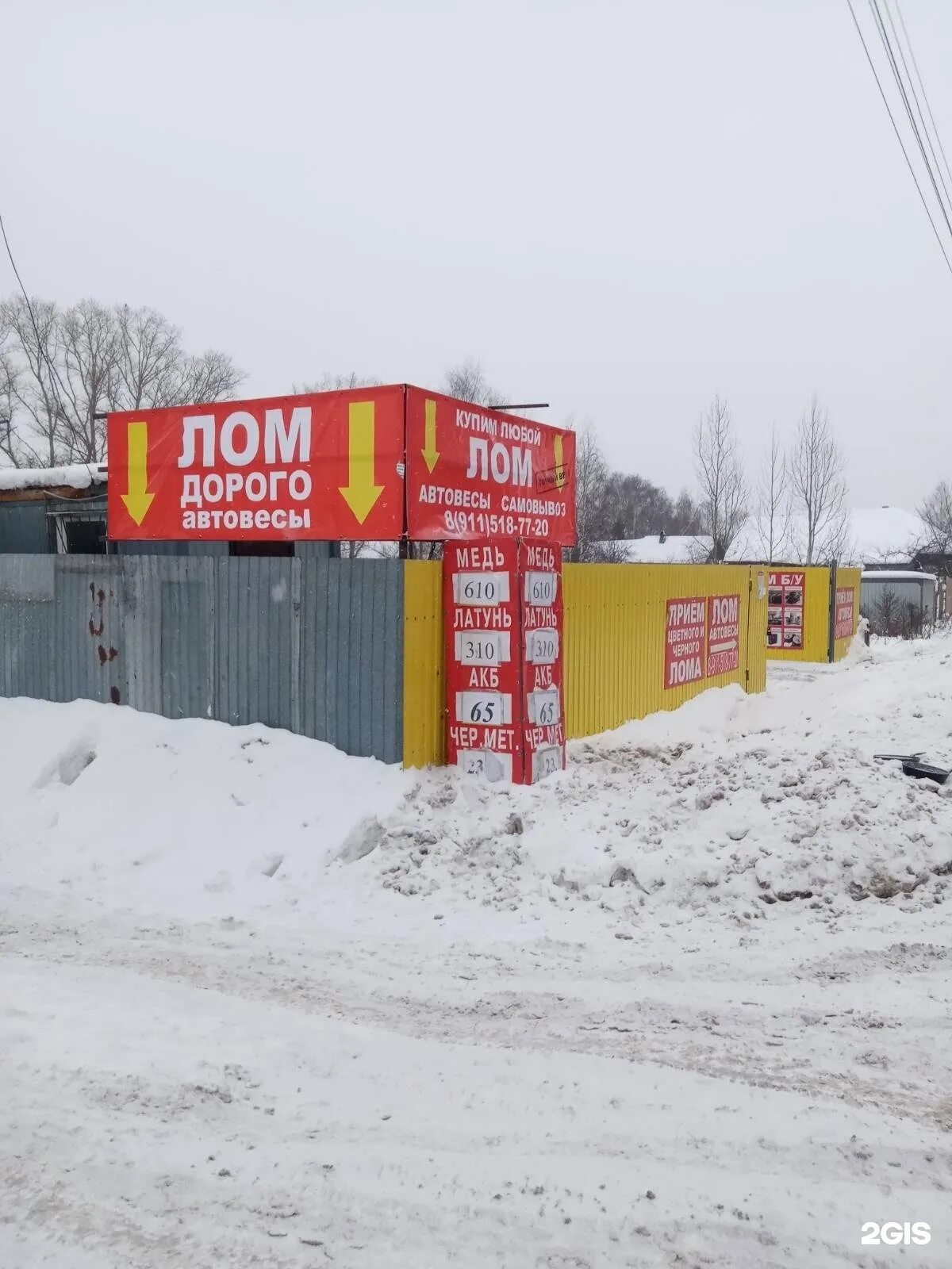 Наша мебель ул александра клубова 5 фото Наша мебель на клубова (Много фото!) - fotodekormebel.ru