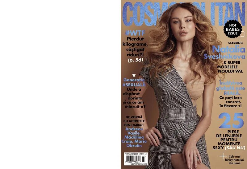 Наталья попова ведущая шоу вызов фото Cosmopolitan RO - Edward Aninaru