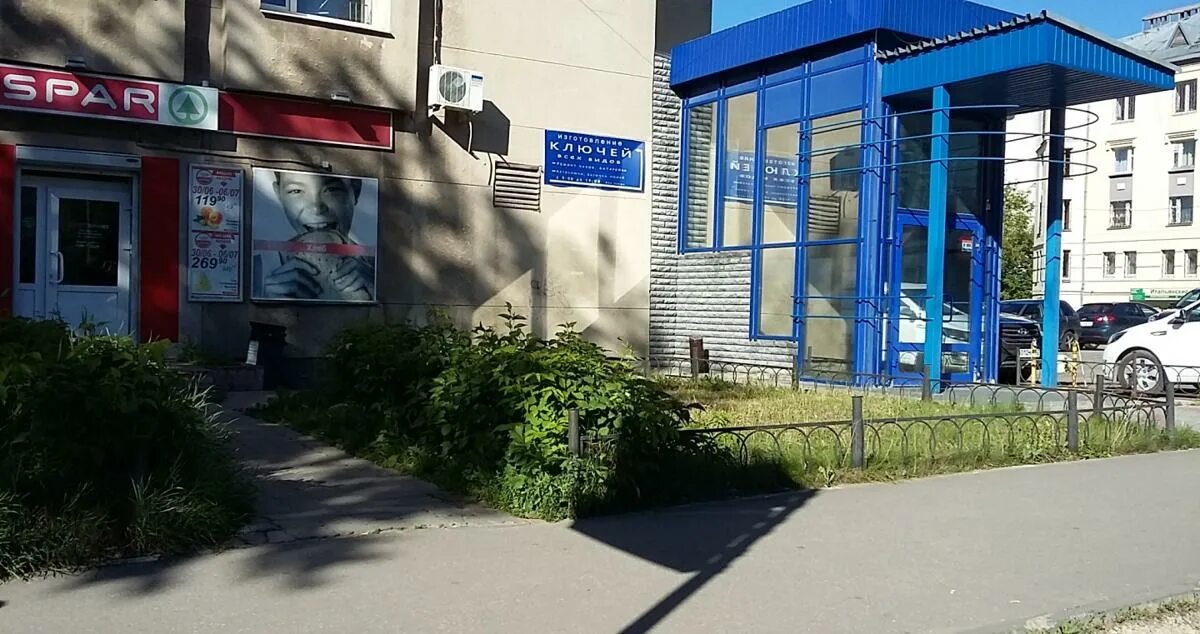 Наталья ул горького 6 фото Ремонт наручных часов Qwen рядом с метро Заречная, район Ленинский Узнать адреса
