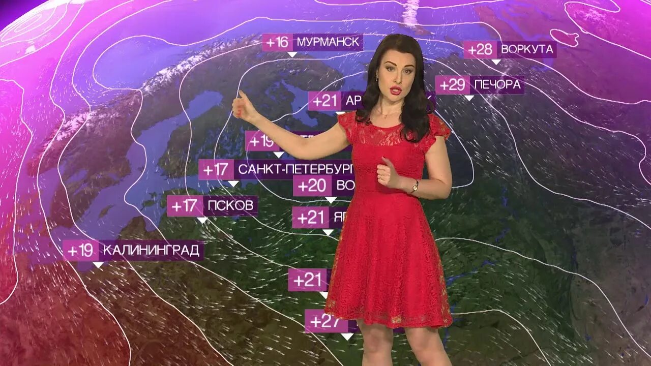 Наталья зотова ведущая прогноза погоды фото О погоде на 3 июля Наташа Зотова - YouTube