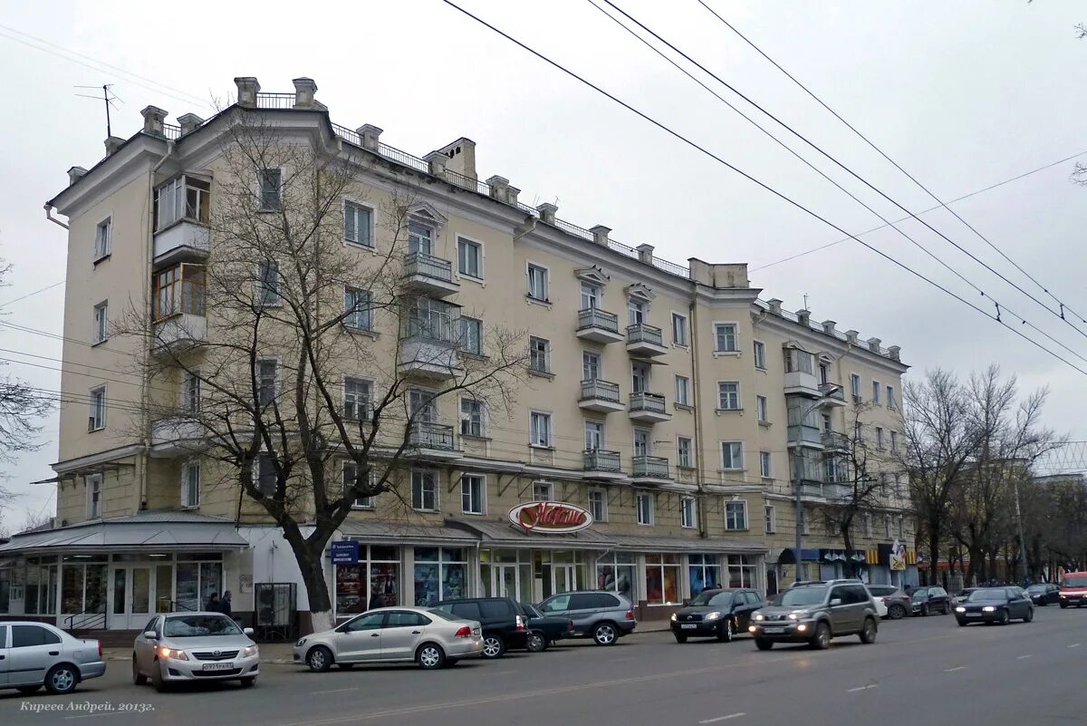 Наташа московская ул 36 фото Список зданий, построенных в Орле с 1917 по 1941 годы