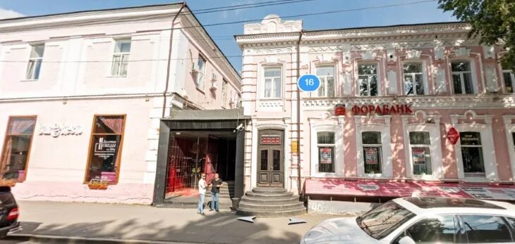 Наташа сибирская ул 16 фото Основатели клуба "Дом культуры" откроют "инстаграмный" бар "Наташа" - Новости Пе