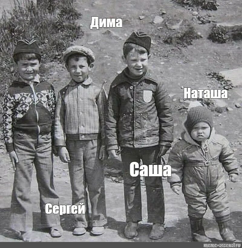Наташа смешно фото Начнем утро с позитива? У меня сегодня именины - Натальин день. Если вас зовут. 