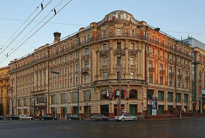 Националь отель фото Файл:Hotel National Moscow.jpg - Вікіпедія