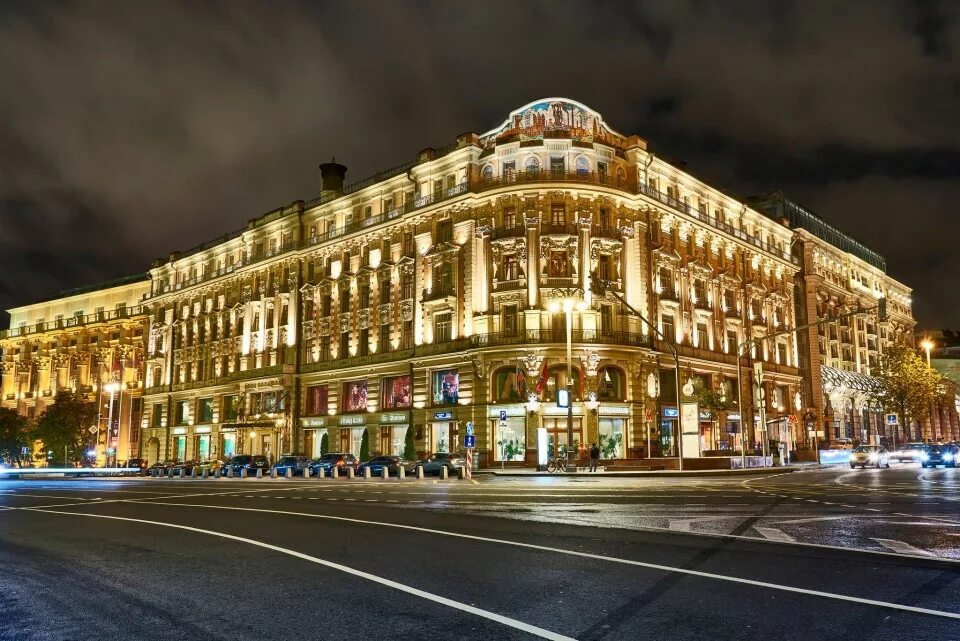 Националь отель фото В Москве состоится международная конференция "Будущее за нами"-2018