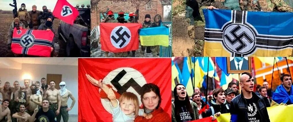 Националисты с западной украины фото Интернет, как инструмент для пропаганды экстремизма, терроризма и национализма Г