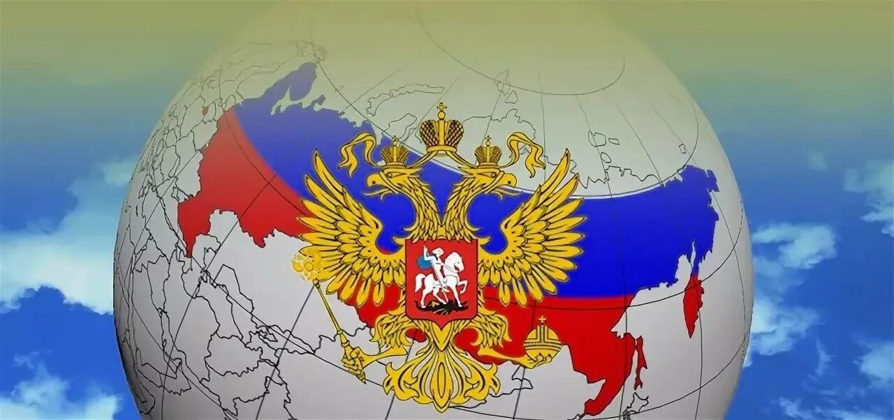 Национальная безопасность фото Электронное пособие