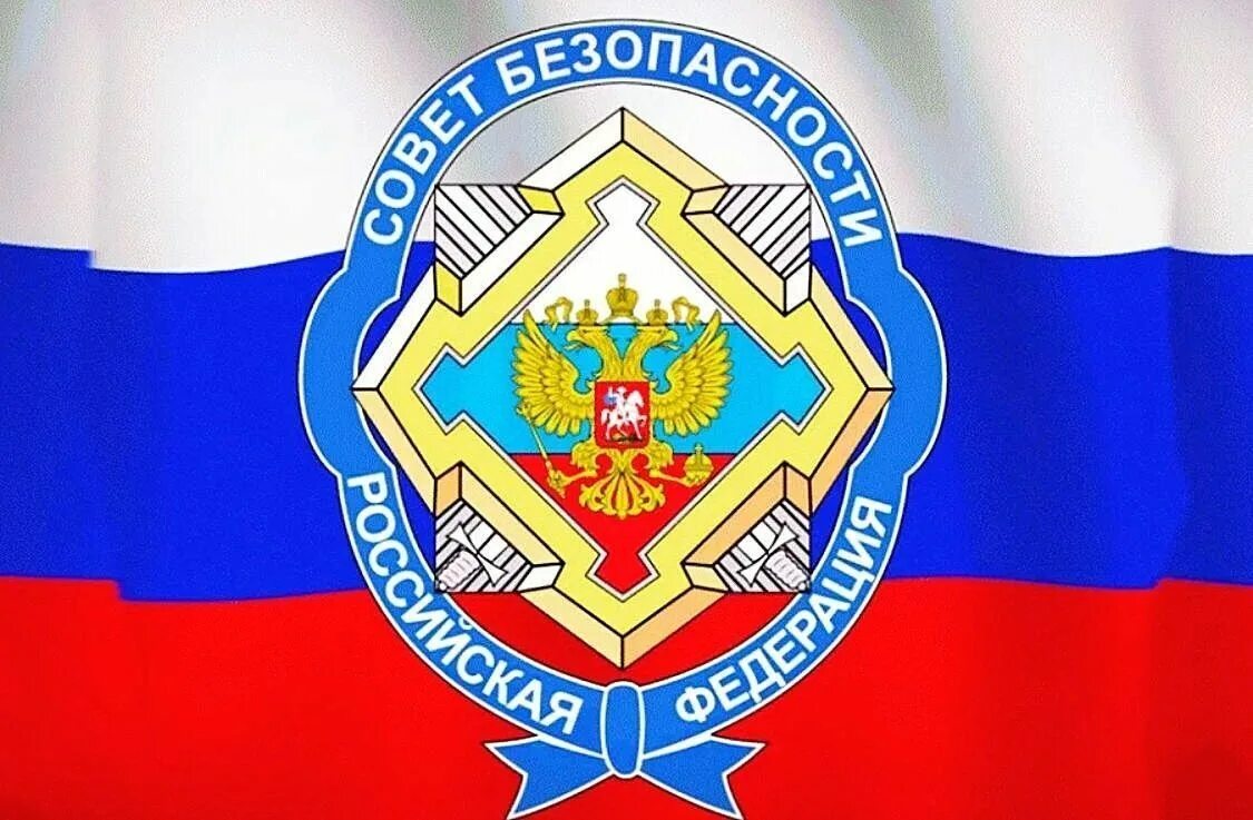 Национальная безопасность фото ООД "Ветераны России" и Общероссийская общественная организация Ветеранов войск 