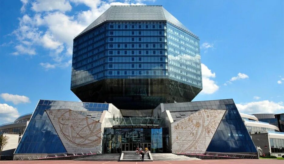 Национальная библиотека беларуси фото Национальная библиотека Беларуси подготовила выставочный проект "Великая Победа"