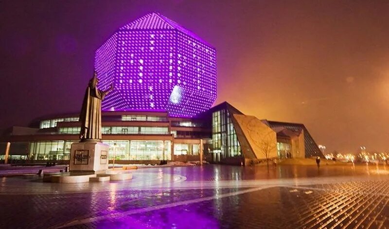 Национальная библиотека беларуси минск фото Coral Travel - туроператор по Турции, Египту, Таиланду, Израилю, ОАЭ, Греции, Ту