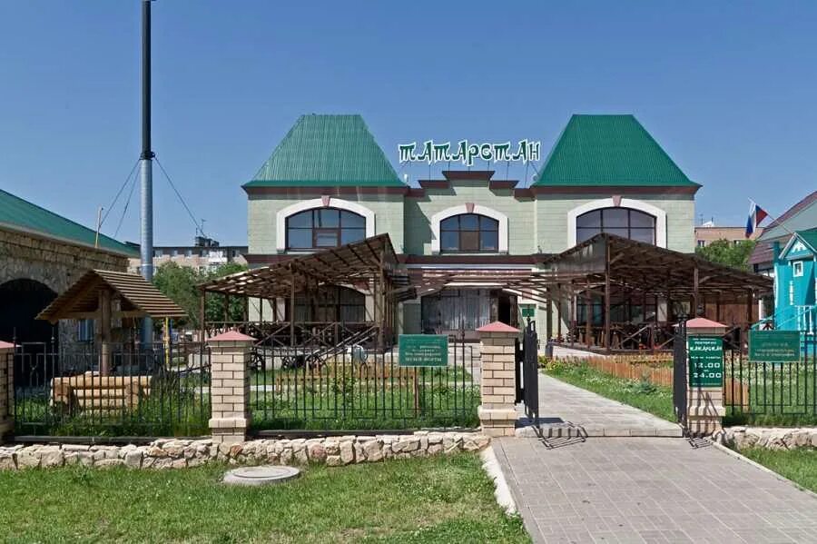Национальная деревня фото Культурный комплекс "Национальная деревня", Оренбург, Россия - туристические дос