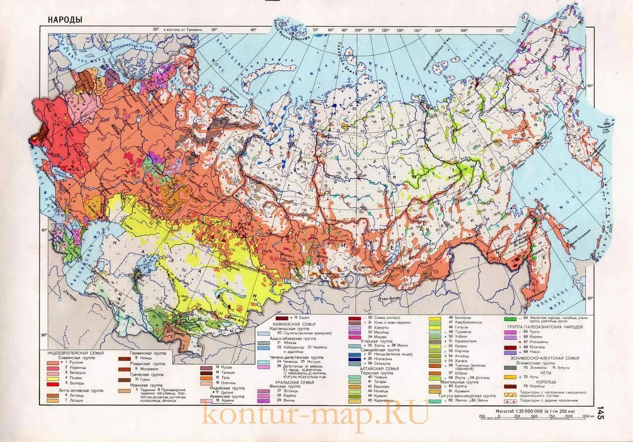 Национальная карта фото Как решить национальный вопрос в РФ? Национальная проблема: действительность, от