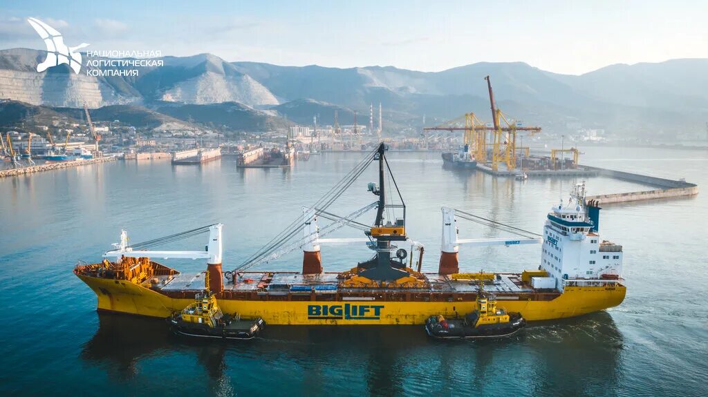Национальная логистическая компания портовая ул 20 фото National Logistic Company, logistics company, Russia, Novorossiysk, Portovaya St