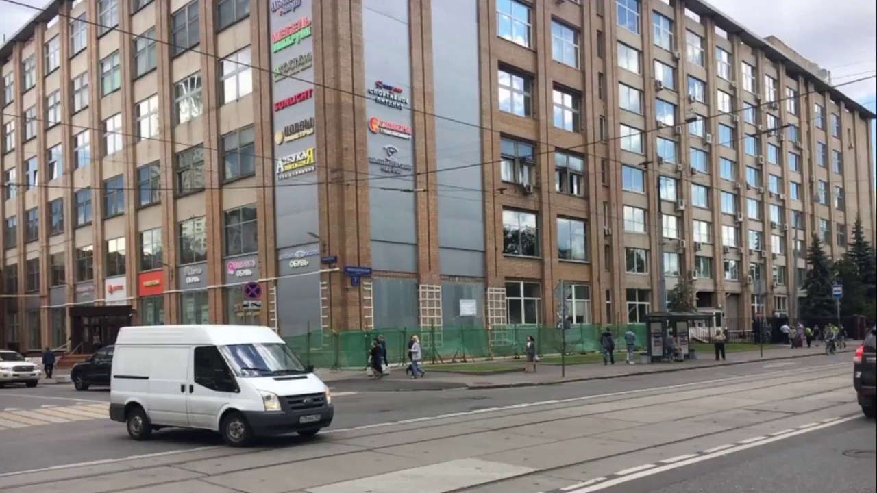 Национальная лотерея кожевническая ул 14 москва фото г. Москва, ул. Кожевническая, 7с1 - Аренда - YouTube