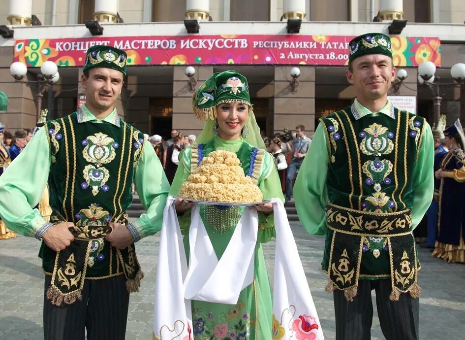 Национальная одежда татар фото Booking "Gastronomic tour № 2"