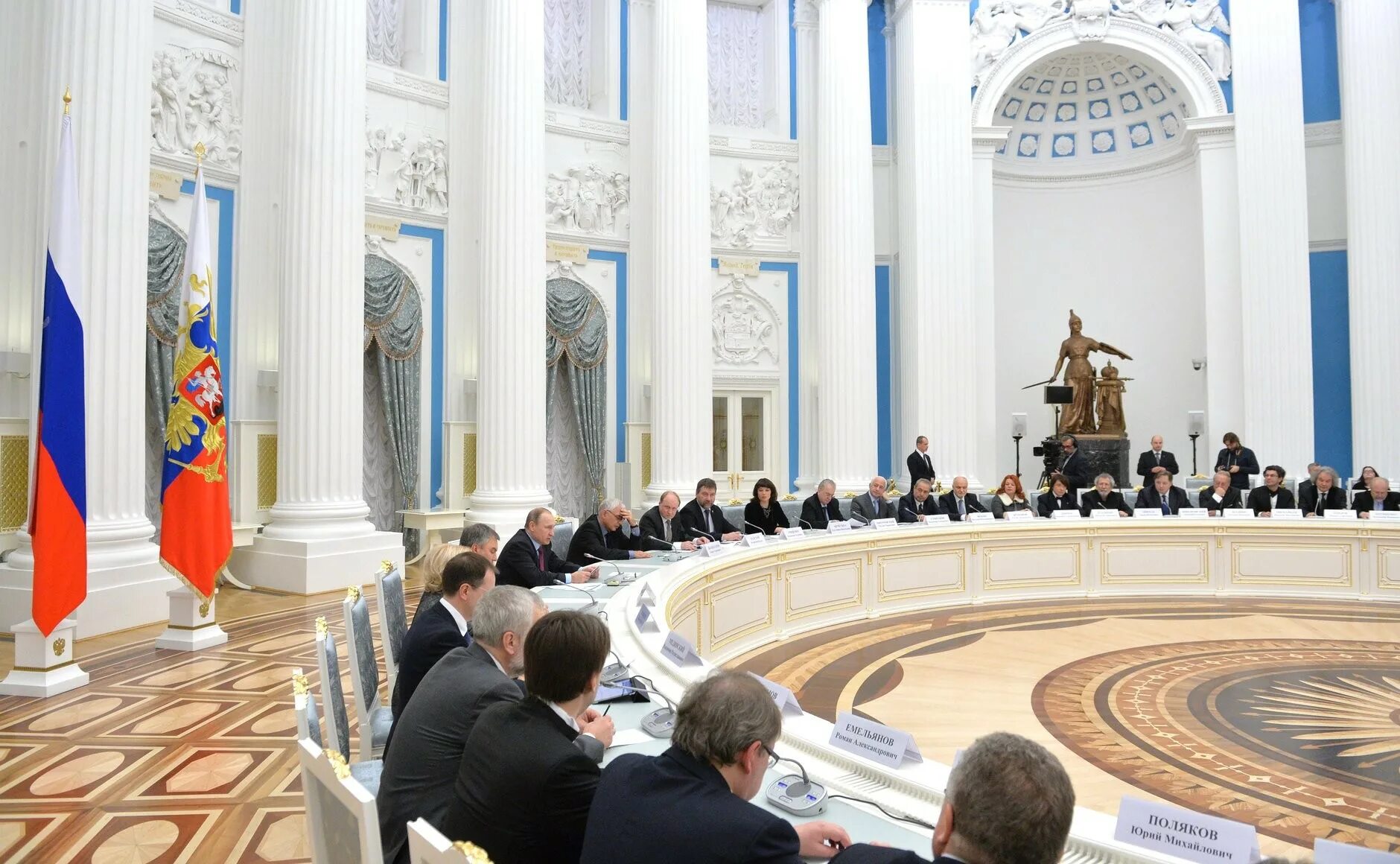 Национальная политика фото Meeting of the Presidential Council for Culture and Art * President of Russia