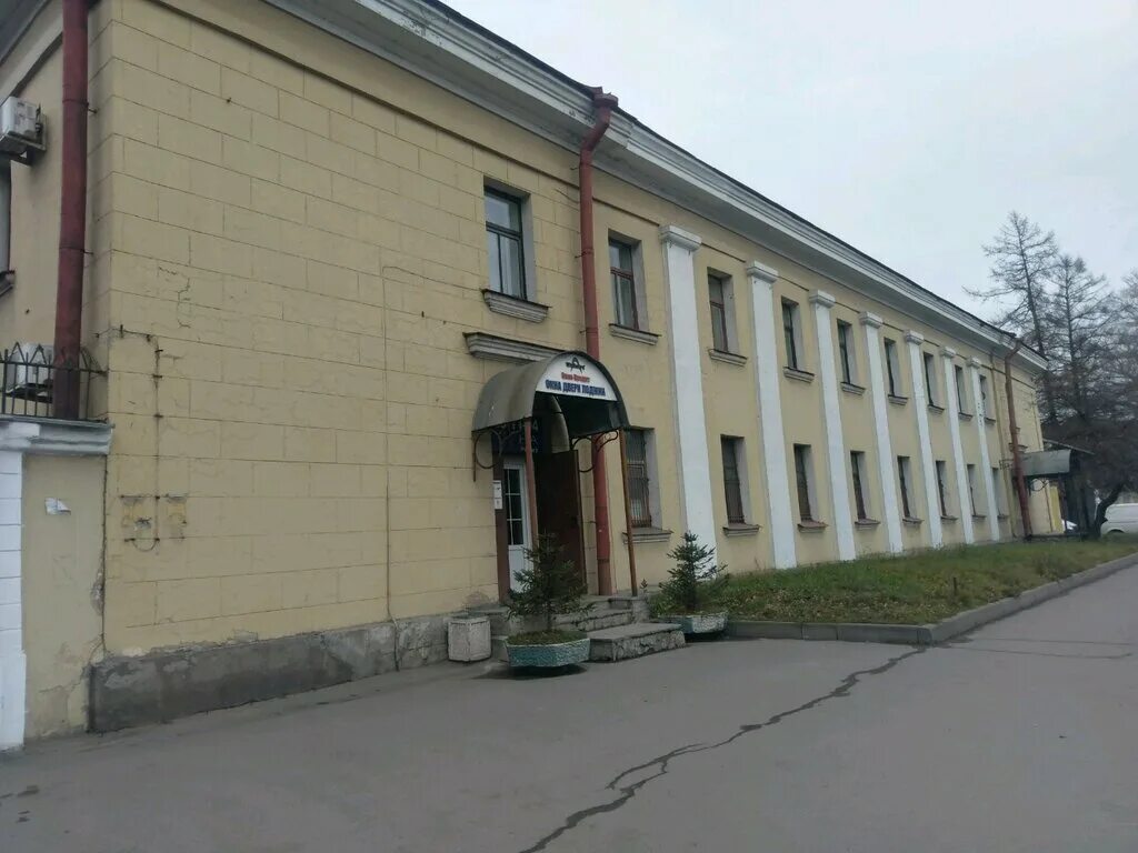 Национальная транспортная ассоциация ш революции 58а фото Panorama: Okna-Kredit, windows, Saint Petersburg, Revolyutsii Highway, 88Н - Yan