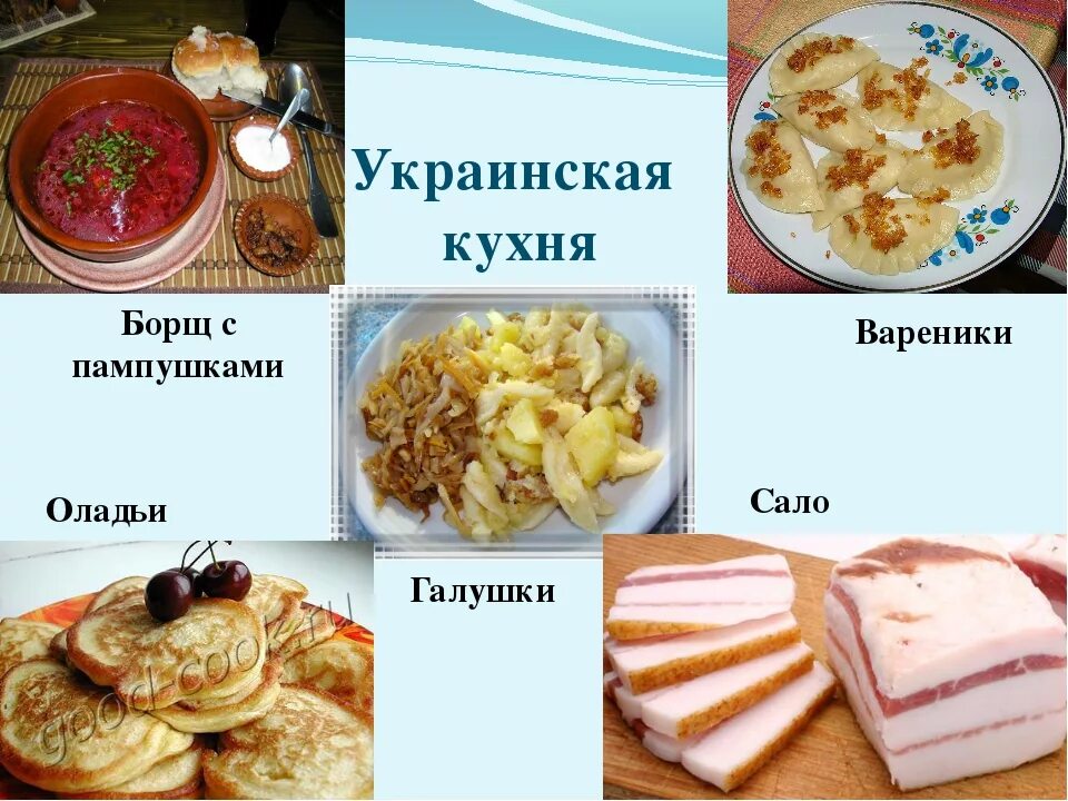 Национальное блюдо россии список названий с фото Какие блюда придумали русские CoffMachines.ru