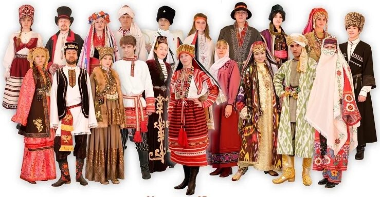 Национальности россии фото Национальный костюм в современном мире