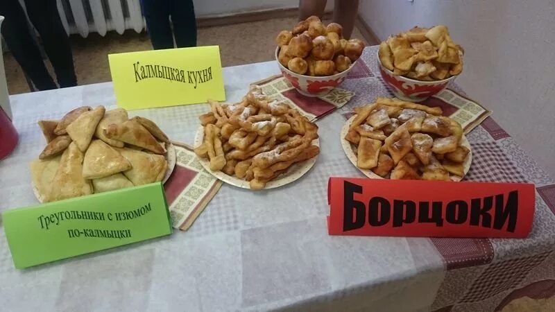 Национальные блюда калмыков фото с названиями История в лицах. Многоликая Россия. Калмыцкая кухня