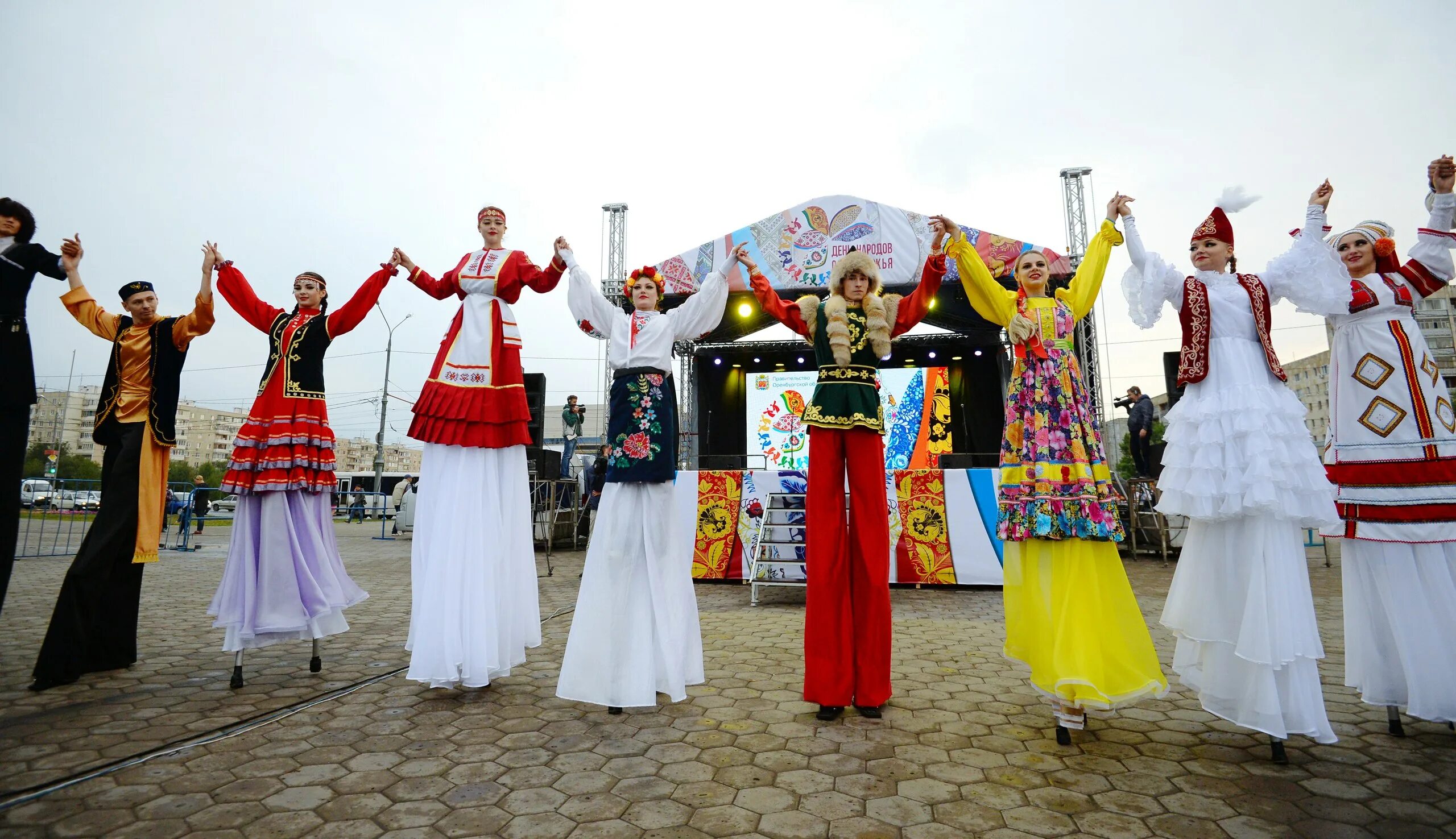 Национальные фото оренбург Фото - День народов Оренбуржья