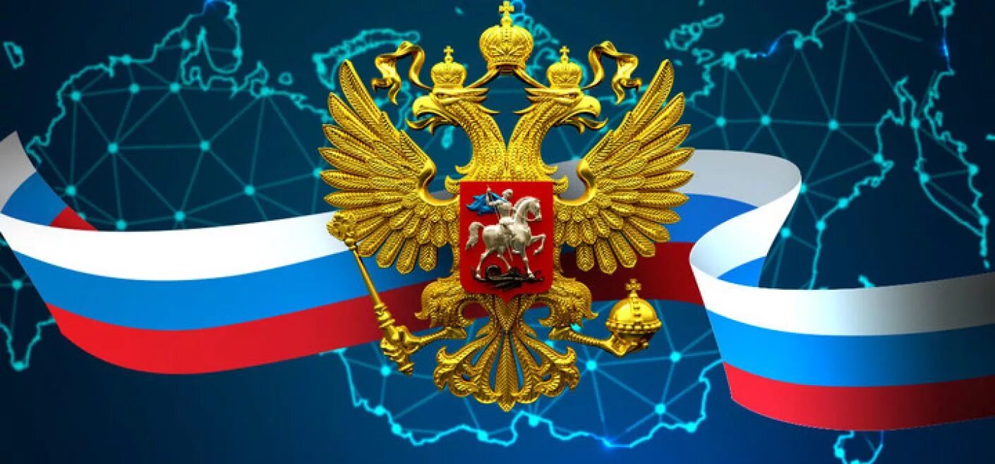 Национальные проекты фото Нацпроекты РФ Национальные проекты России В Калмыкии завершена работа по создани