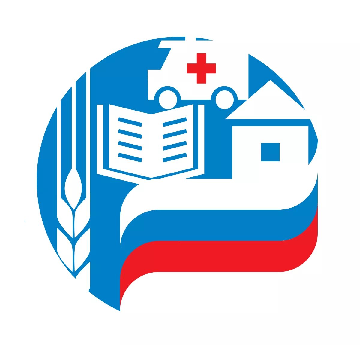 Национальные проекты фото В рамках национальных проектов в Армавире семьи с детьми могут получить материал