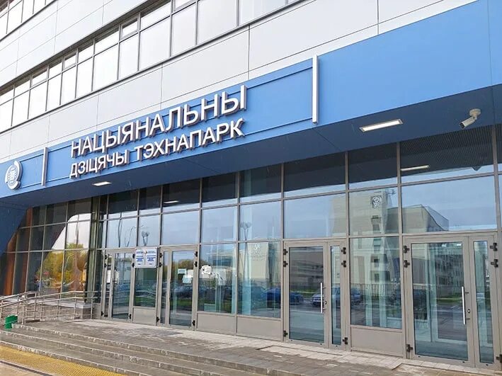 Национальный детский технопарк фото Общежитие Национального детского технопарка получило почтовый адрес. Какова обща