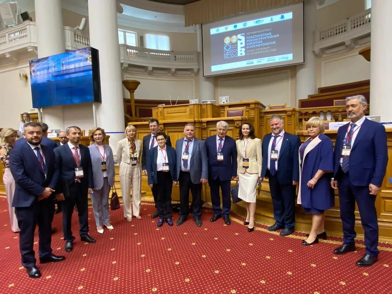 Национальный хирургический конгресс 2024 санкт петербург фото В Санкт-Петербурге прошел первый Летний конгресс "Пластическая, реконструктивная