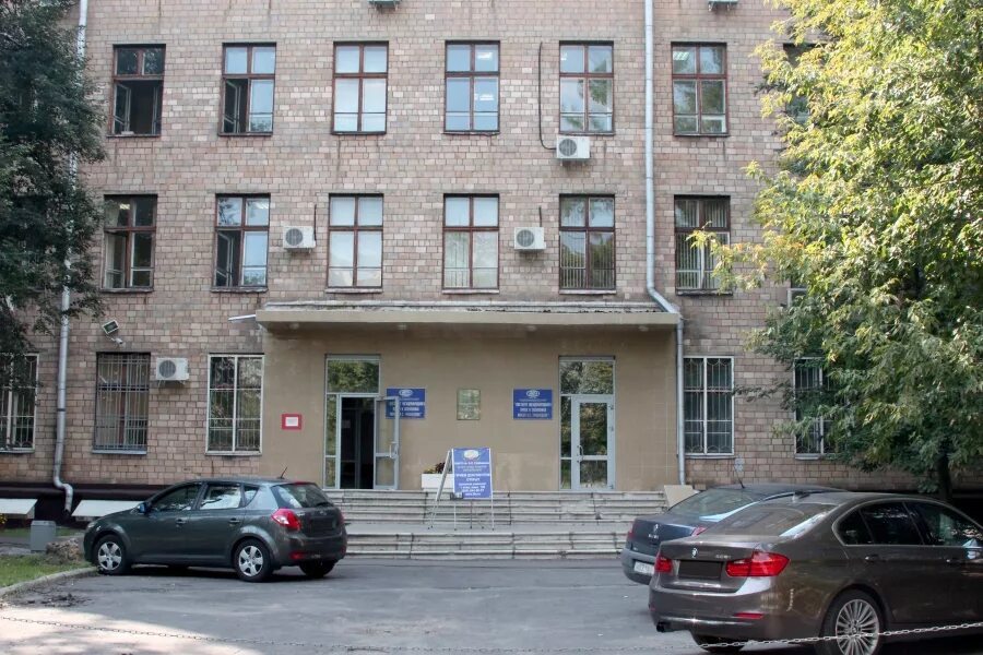 Национальный институт дизайна ш энтузиастов 21 фото File:Institute 1.jpg - Wikimedia Commons