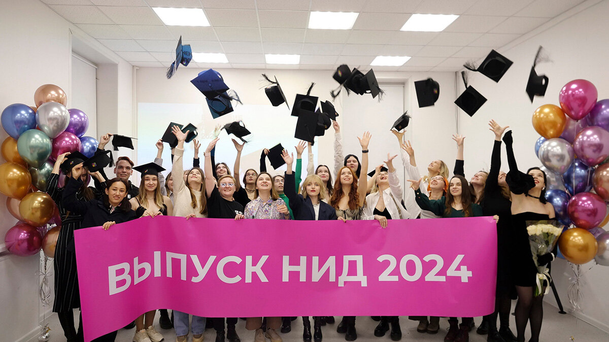 Национальный институт дизайна ш энтузиастов 21 фото Отзывы о "Национальный институт дизайна" на Авиамоторной, Москва, шоссе Энтузиас