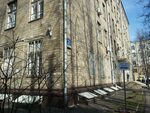 Национальный институт дизайна ш энтузиастов 21 фото Национальный институт дизайна ш энтузиастов 21 - найдено 80 картинок