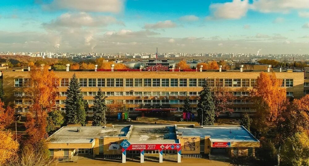 Национальный исследовательский ядерный университет мифи фото Ещё в одном федеральном московском вузе сменился ректор Вести образования