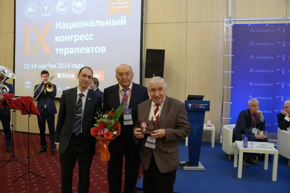 Национальный конгресс терапевтов 2023 фото IX Национальный конгресс терапевтов: внутренняя медицина - краеугольный камень в