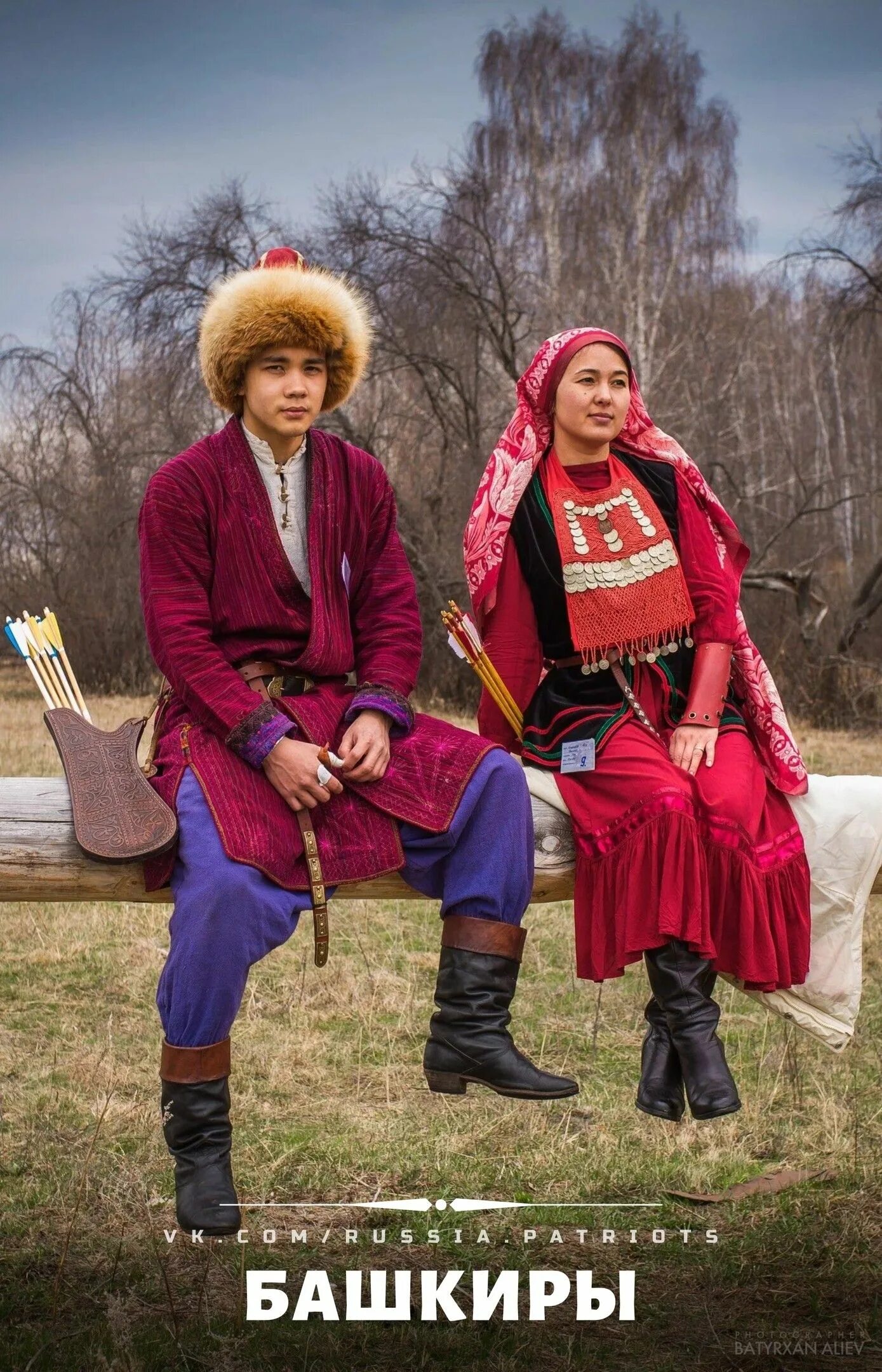 Национальный костюм башкиров фото Pin by Hedy de Greef on ornament Traditional outfits, Costumes around the world,