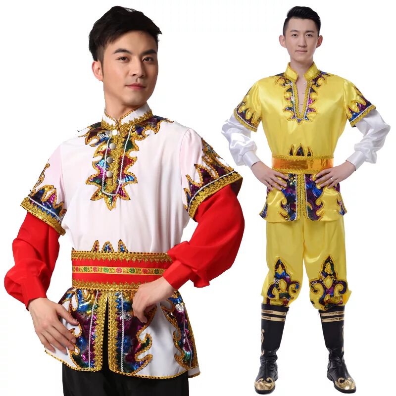 Национальный костюм уйгуров фото Buy Us department of style costume costumes small two cabby male militia guerril