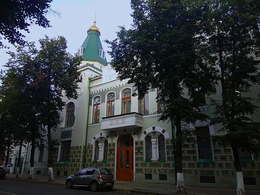 Национальный музей республики башкортостан фото Отели рядом с Национальный музей Башкирии - найден 81 отель.