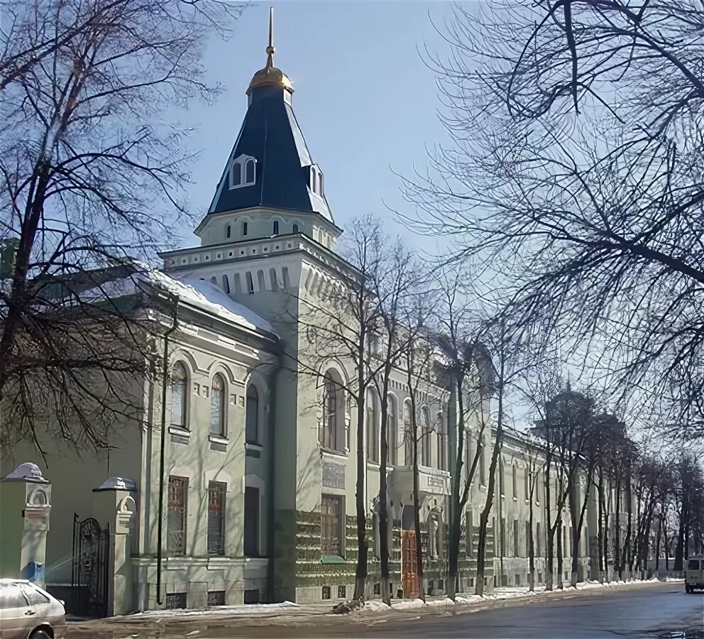 Национальный музей республики башкортостан фото Национальный музей Республики Башкортостан, Уфа. - Picture of National Museum of