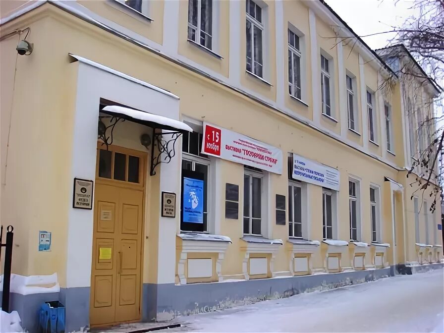 Национальный музей сыктывкар погибшие сыновья фото Республика Коми