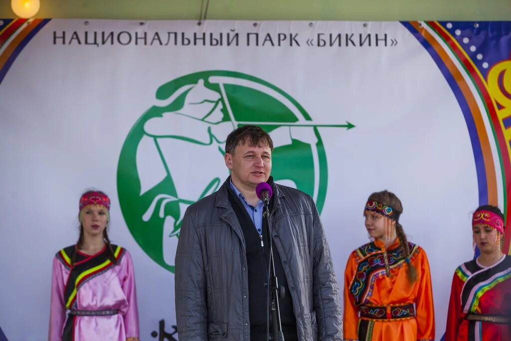 Национальный парк бикин фото Национальный парк Бикин / О парке / Новости / "Течет века Бикин-река"