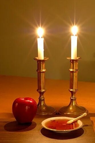 Найти картинки с еврейским новым годом 40 Happy Rosh Hashanah ideas happy rosh hashanah, rosh hashanah, rosh hashanah g