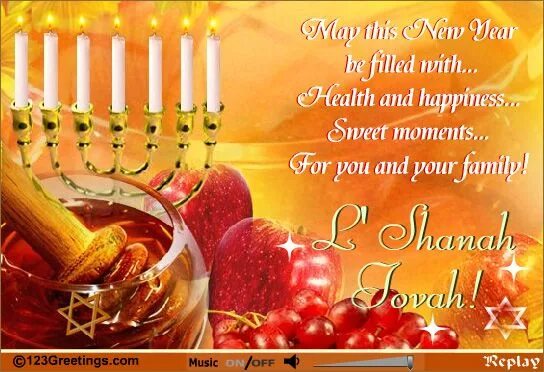 Найти картинки с еврейским новым годом Pin on Rosh Hashanah Ecards