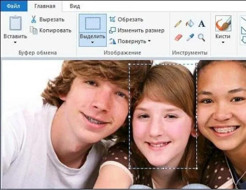 Найти книгу по фото онлайн Программа поиска по лицу