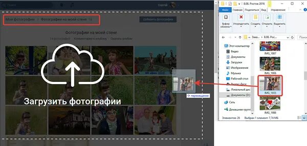 Найти книгу по фото онлайн Поиск Предмета По Фотографии В Интернете Онлайн - Mixyfotos.ru