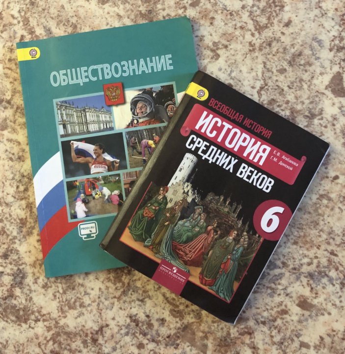 Найти книгу по фото онлайн Неактивно