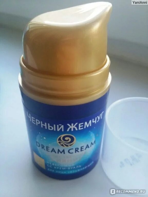 Найти крем по фото в интернете CC Cream Черный Жемчуг DREAM естественное сияние невесомый СС крем-вуаль - "Крем